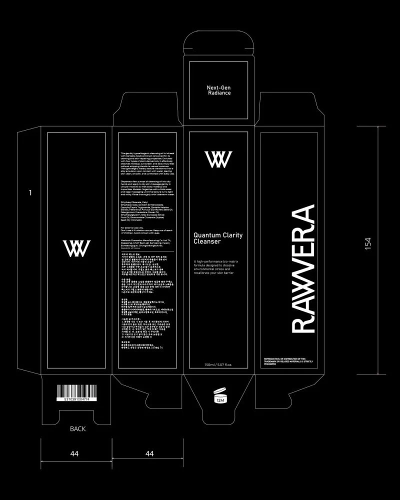 RAWVERA — skincare brand application 6